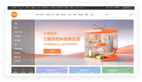 驅(qū)動(dòng)項(xiàng)目某米商城首頁(yè)項(xiàng)目